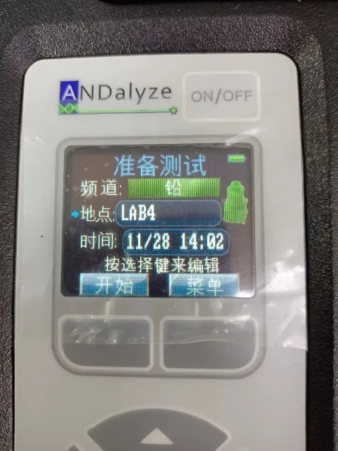 图形用户界面描述已自动生成