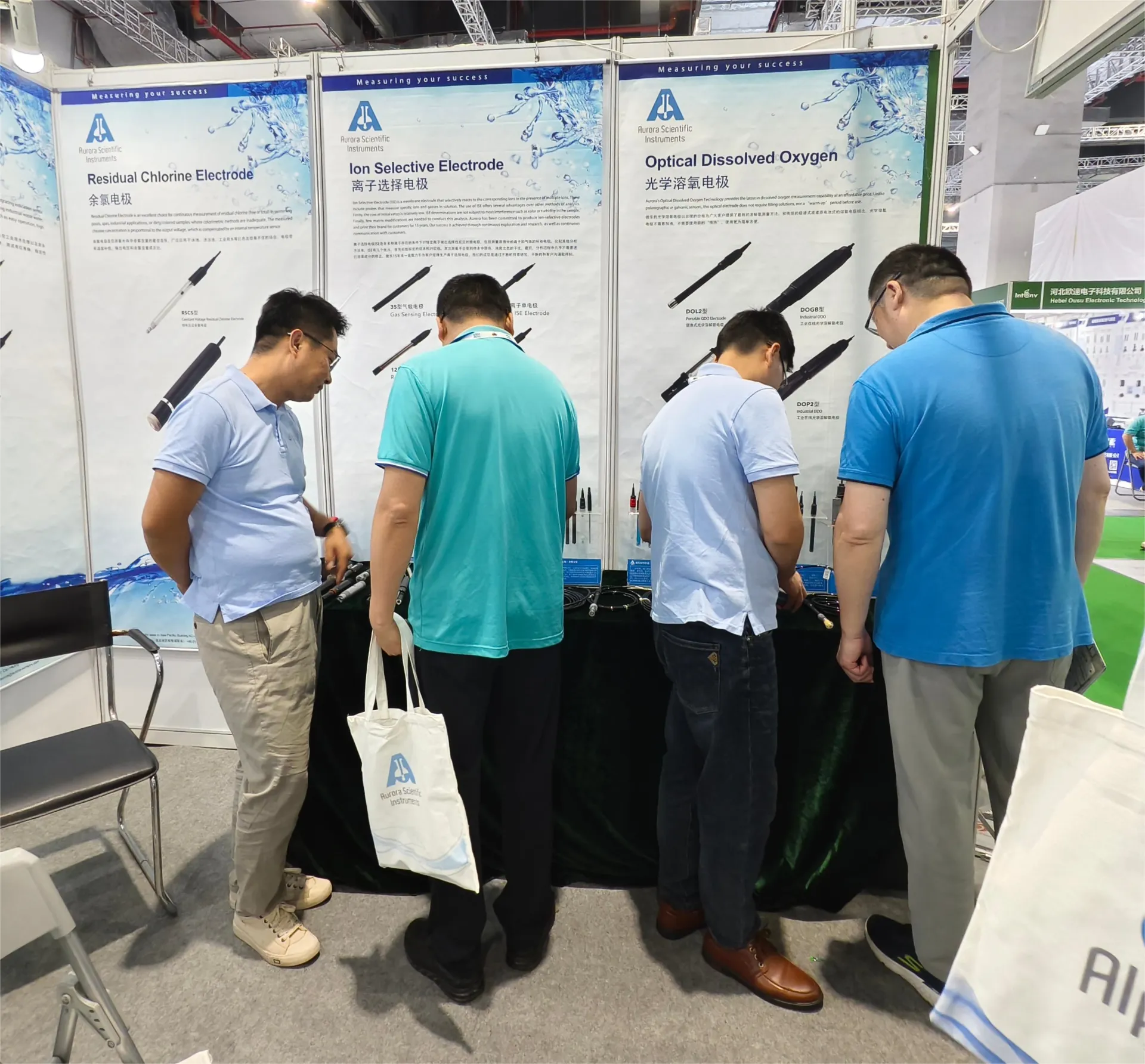 打好环境监测技术“优势牌” 傲乐为上海环境监测展再添重彩