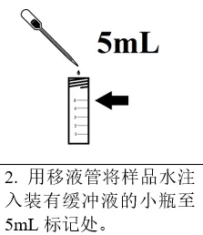 图示描述已自动生成