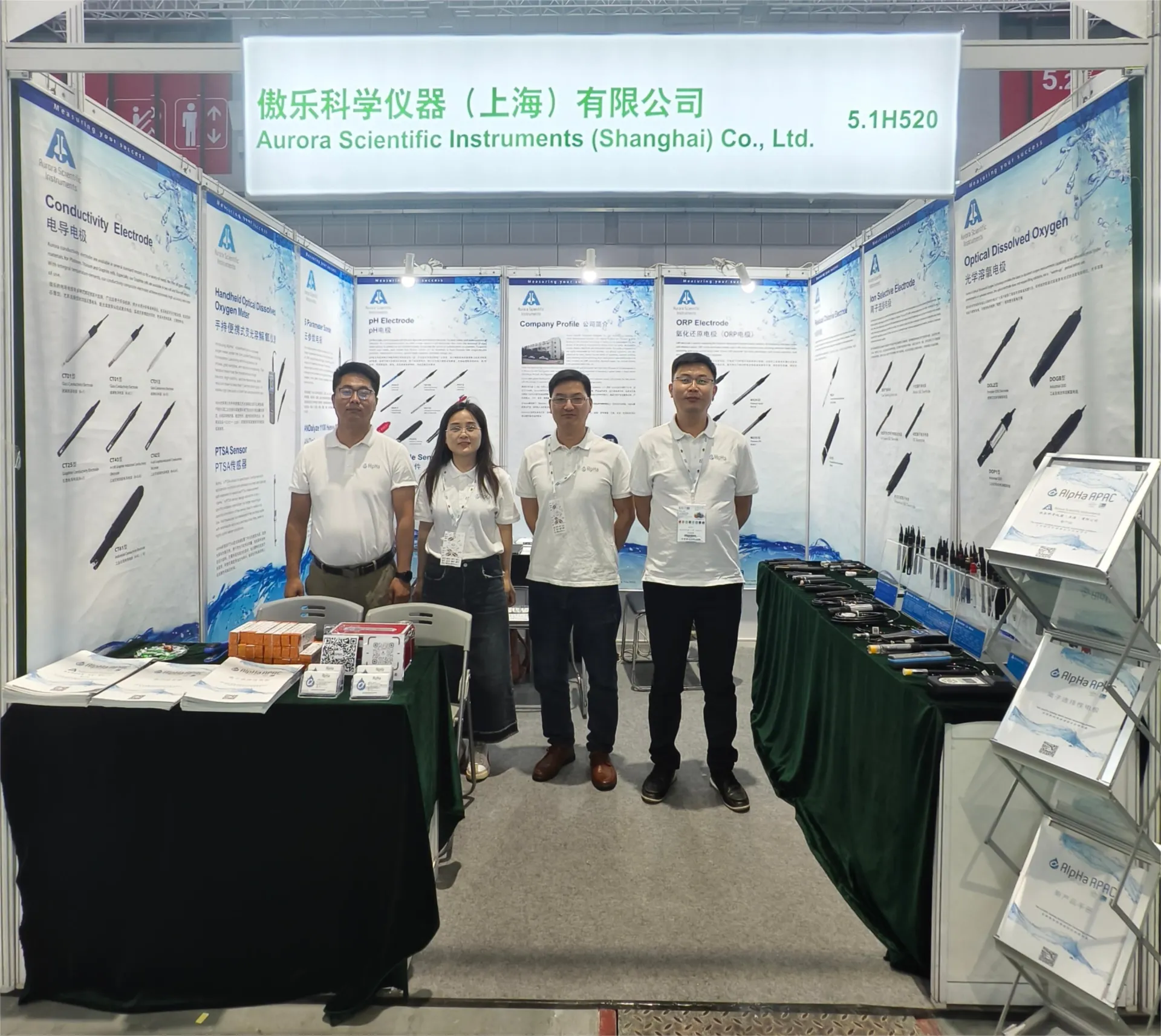 打好环境监测技术“优势牌” 傲乐为上海环境监测展再添重彩