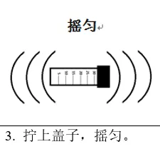 图示描述已自动生成